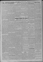 giornale/TO00185815/1923/n.56, 5 ed/003